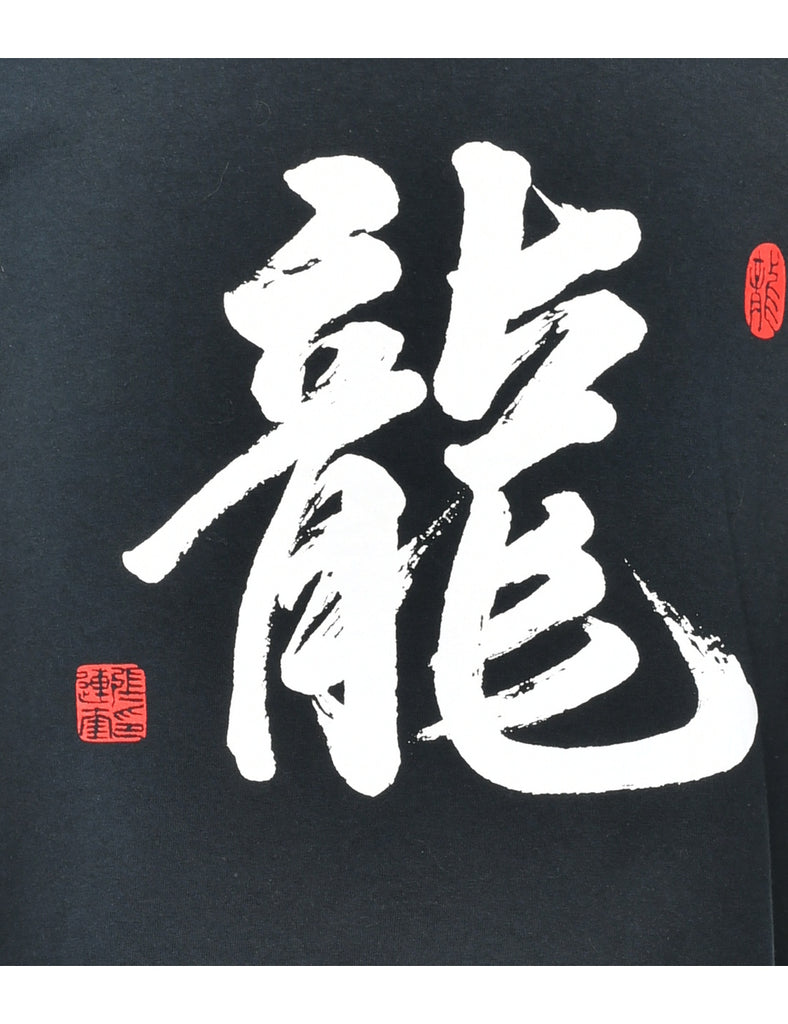 Black Printed T-shirt - L