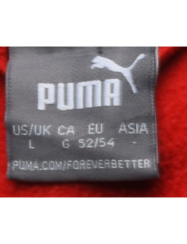 Puma Hooded Track Top - L