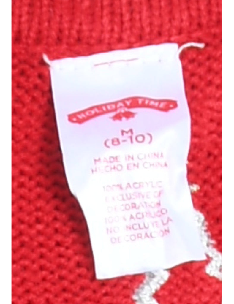 Christmas Tree Print Sweater Vest - M