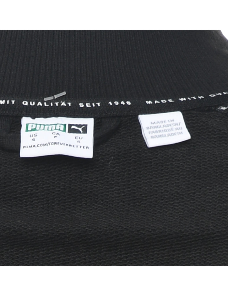 Puma Black & White Track Top - S