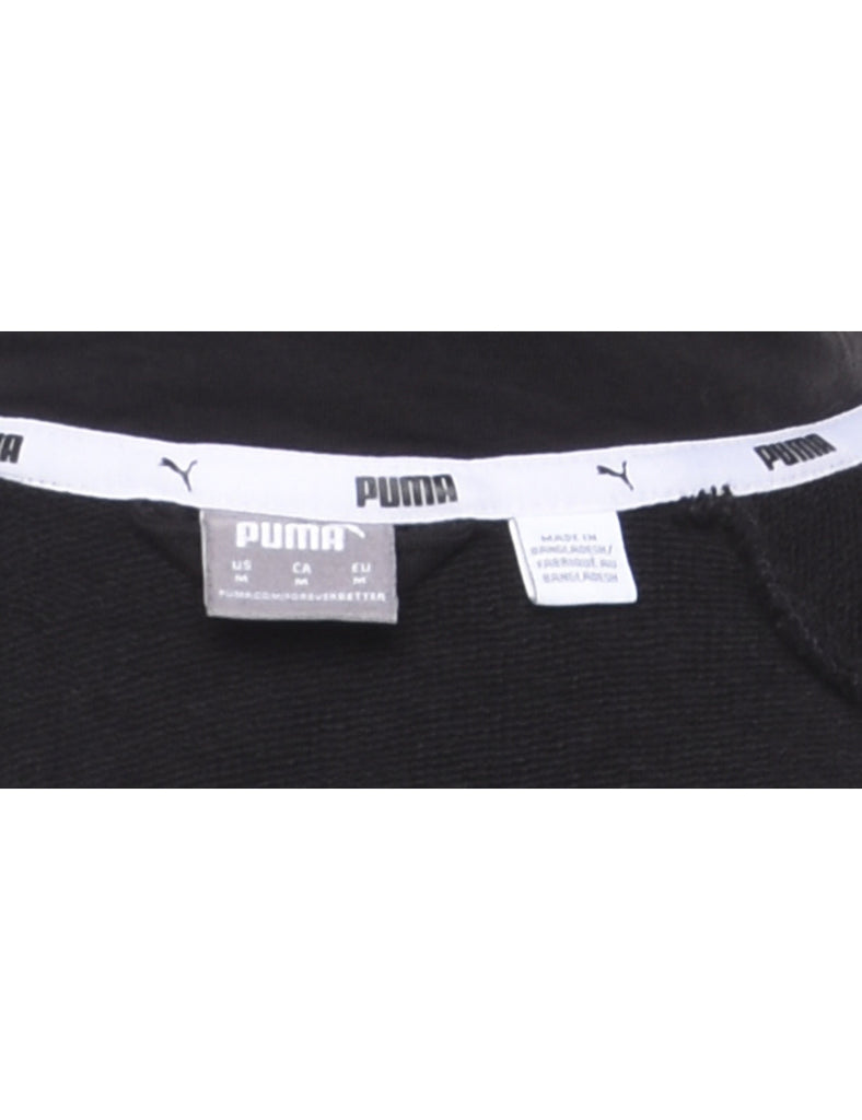 Puma Plain Quarter-Zip Monochrome Sweatshirt - M