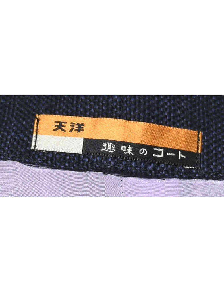 Striped Cropped Kimono - XL