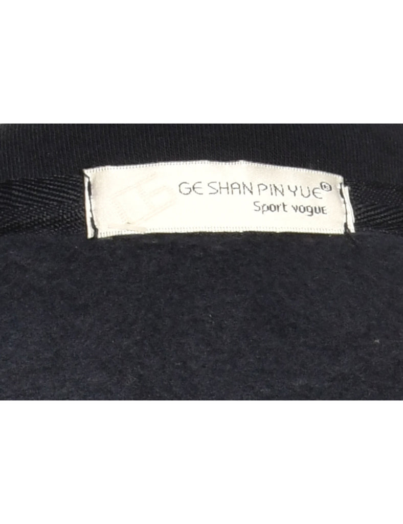 Men's Plain Navy Sweatshirt Blue, L Beyond Retro